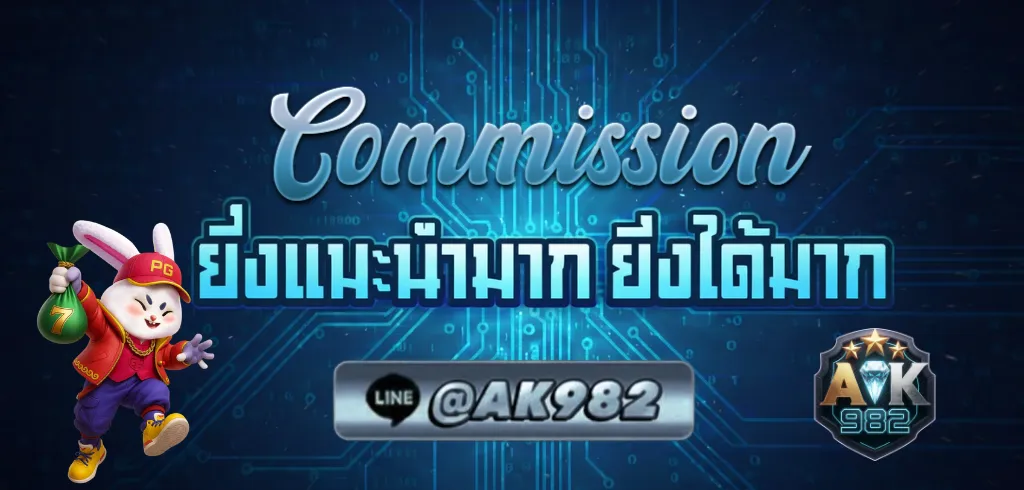 aka982-hd1_1024_490
