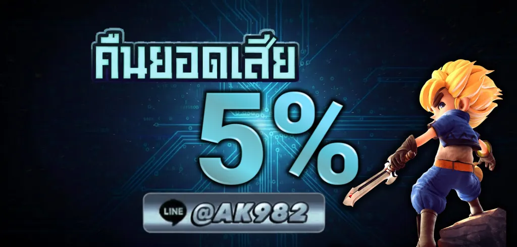 aka982-hd2_1024_490