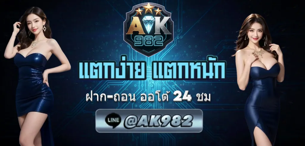 aka982-hd3_1024_490