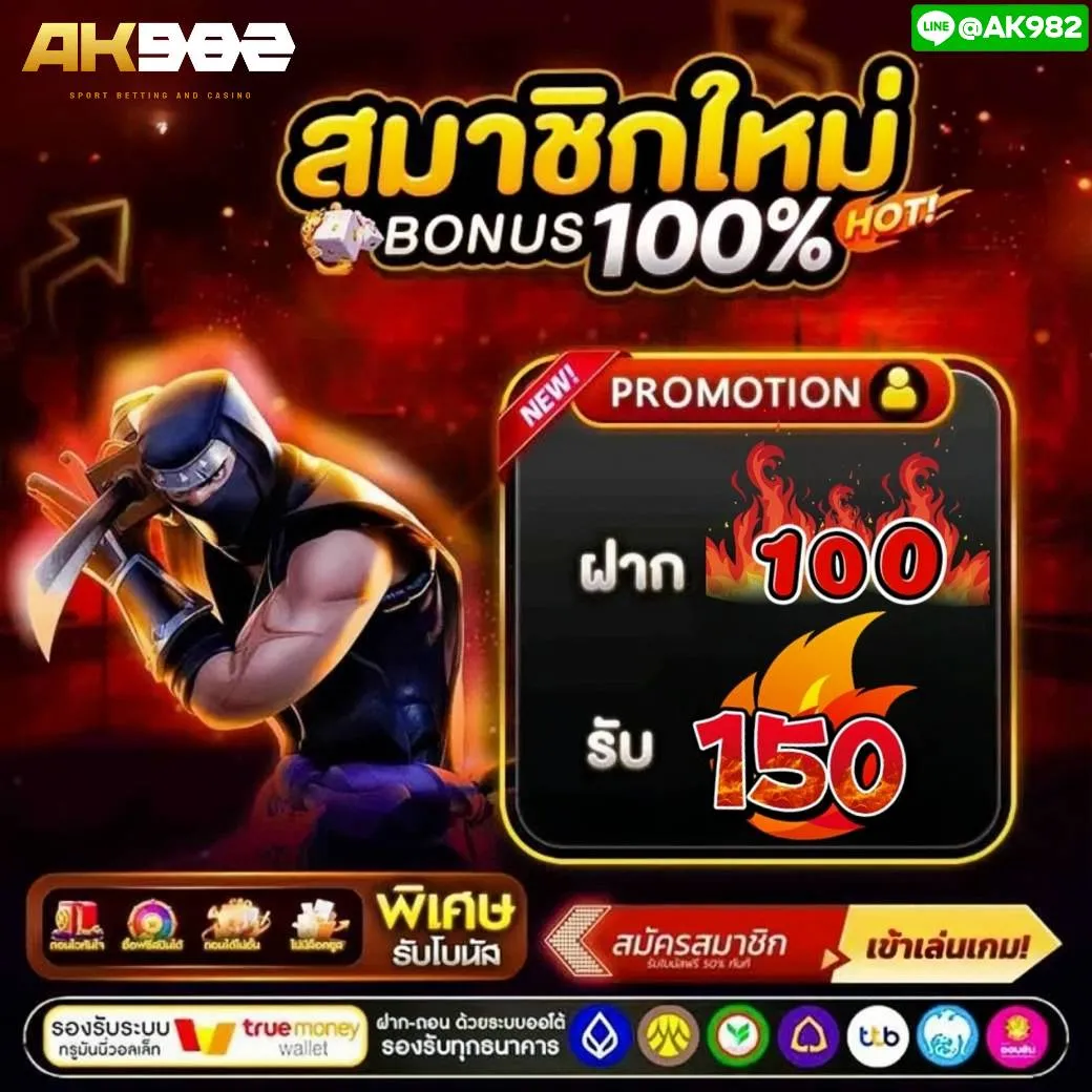 aka982-pro1_1040_1040