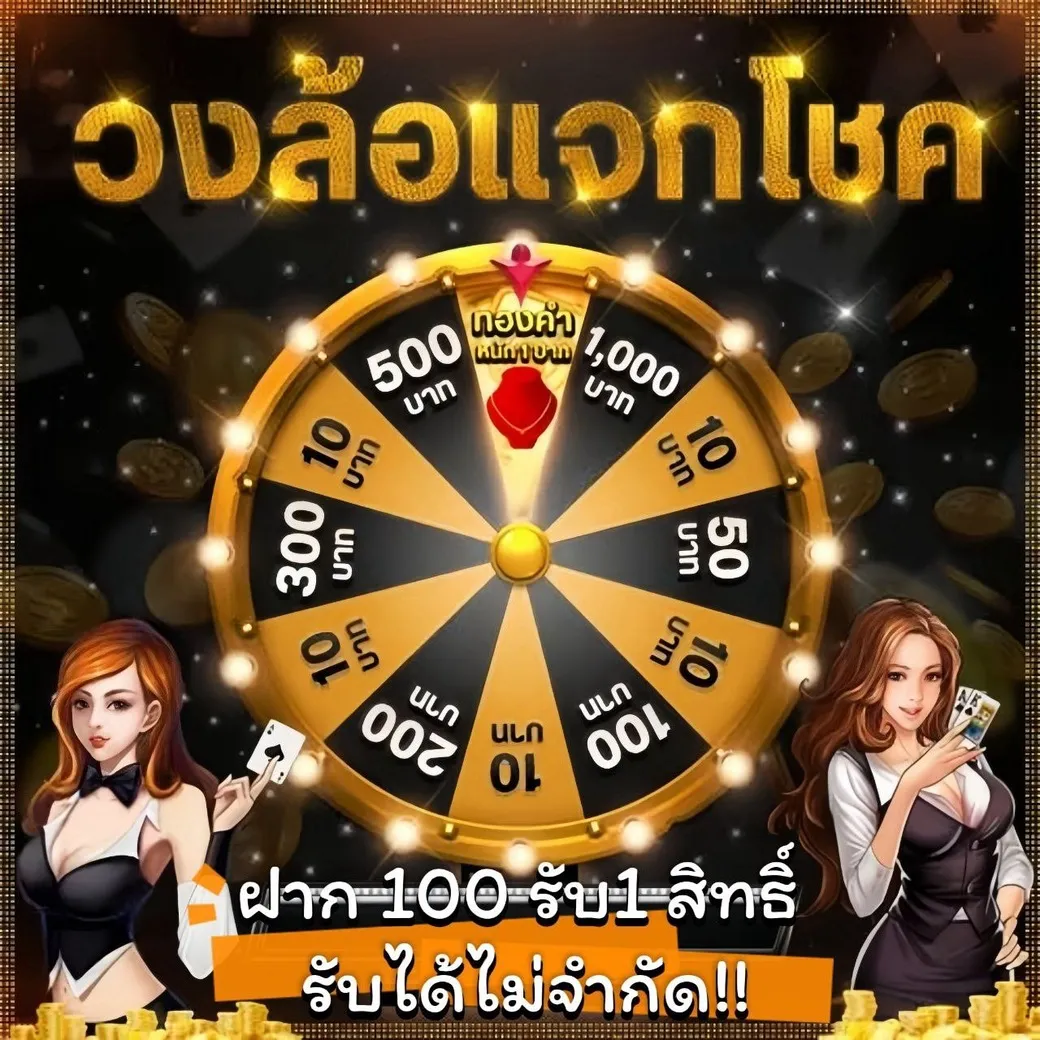 aka982-pro2_1040_1040